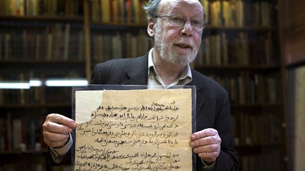 Científicos encuentran el evangelio más antiguo en una momia egipcia