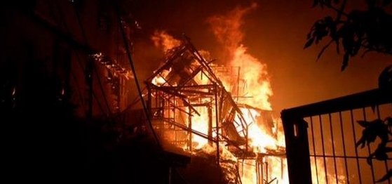 Alerta Roja por incendio en Cerro Arrayán de Valparaíso