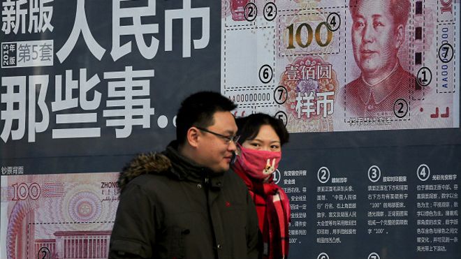 China registra su peor crecimiento económico en 25 años