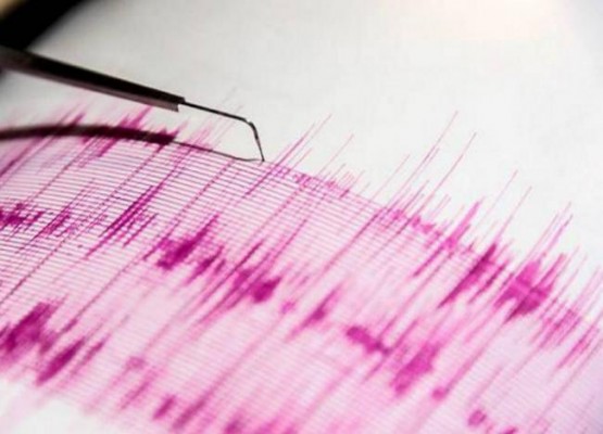 Un fuerte sismo de magnitud 5,4 sacude el centro Perú