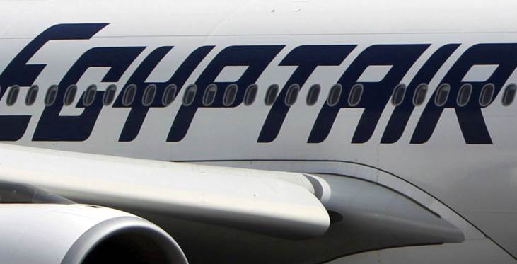 Encuentran la segunda caja negra del avión de EgyptAir siniestrado