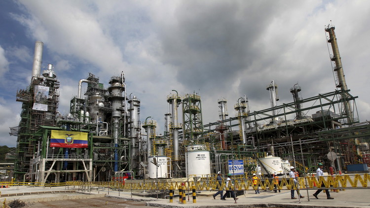 Ecuador descubre una nueva reserva de petróleo