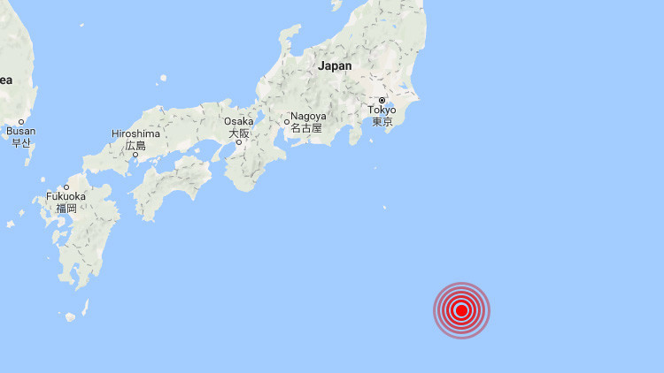 Se registra un sismo de magnitud 6,0 en Japón