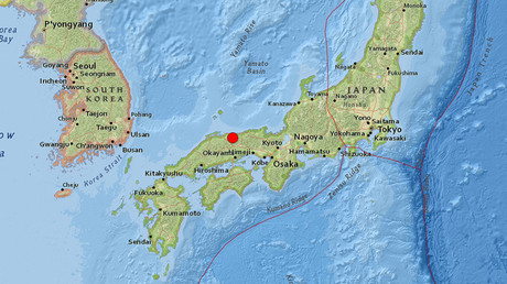 Un sismo de magnitud 6,6 sacude las costas de Japón