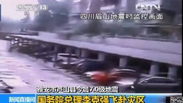 Terremoto en China de 6,5 grados a solo 12 kilómetros de profundidad