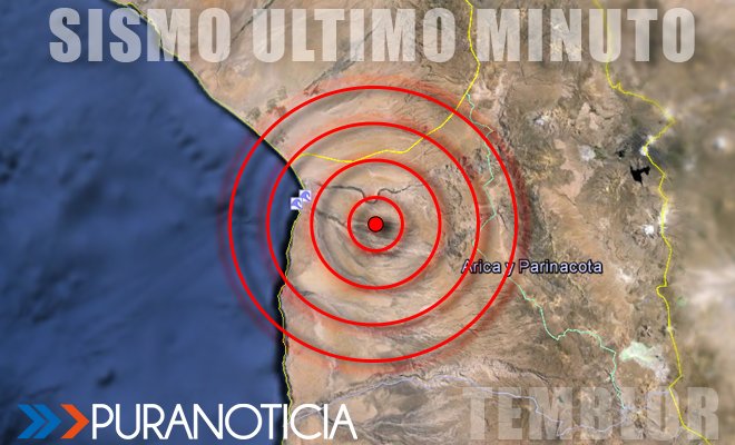 Sismo de menor intensidad en las regiones de Arica, Parinacota y Tarapacá