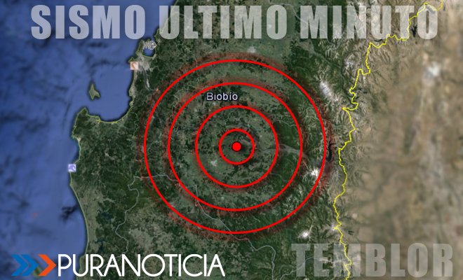 Sismos no dan tregua: Nuevo temblor se registra en La Araucanía y el Bíobío