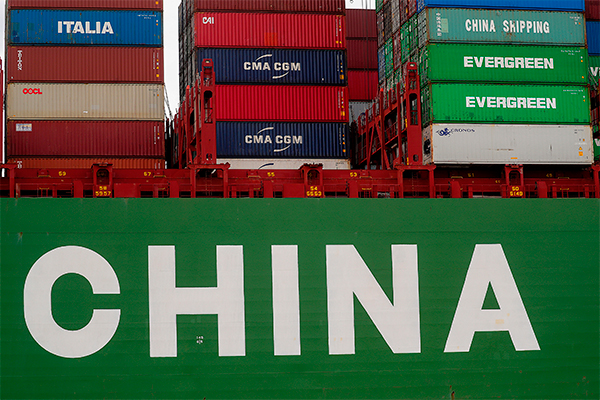 China responderá a los aranceles de EEUU sobre bienes por 200.000 millones de dólares