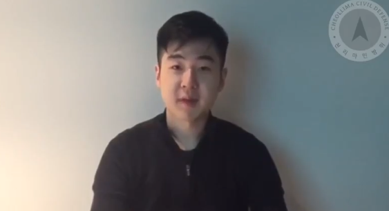 Hijo del hermanastro de Kim Jong-un difunde un misterioso video