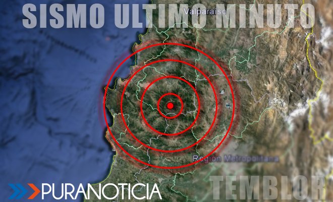 Sismo de mediana intensidad se percibió en Santiago y Rancagua