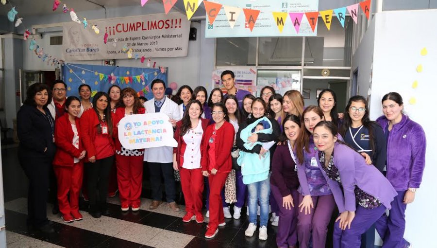 Hospital Van Buren y U. de Valparaíso se unen para promover los beneficios de la lactancia materna