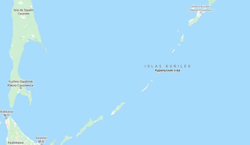 Terremoto de magnitud 7,5 Richter sacudió las islas rusas de Kuriles
